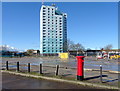 TA0934 : Tower block, Bransholme, Hull by JThomas