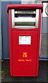 TA0932 : Royal Mail business box on Malmo Way, Hull by JThomas