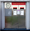 TA0932 : Postboxes, Royal Mail Delivery Office by JThomas