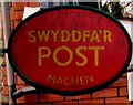 Welsh side of the Machen Post Office name sign