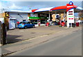 Bouncers Lane Service Station, Prestbury