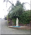 Marian shrine in Church Street, Mullaghbawn