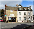 Rowlands Pharmacy, 5 High Street, Prestbury