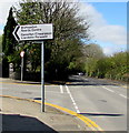 Bishopston Sports Centre direction sign