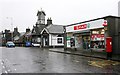 Day-Today and Spar, Thornton