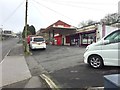 Garage on Bryn Road