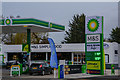 Norton Fitzwarren : BP Petrol Station