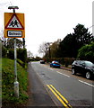 Warning sign - School, Marshfield Road, Marshfield