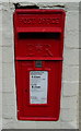 Elizabeth II postbox, Tilley