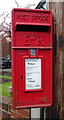 Elizabeth II postbox on Compstall Road, Romiley