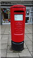 Elizabeth II postbox on Compstall Road, Romiley