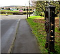 Old metal structures on the north side of Cemetery Road, Aberdare