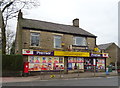 Hollingworth Village Store and Post Office