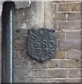 Old Boundary Marker by 35 Old Jewry, City of London