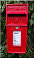 Close up, Elizabeth II postbox on Alport Road, Whitchurch