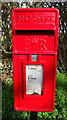 Close up, Elizabeth II postbox, Fenn