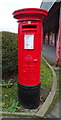 George V postbox on St John