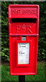 Close up, Elizabeth II postbox, Welsh End