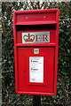 Close up, Elizabeth II postbox near Yewtree Farm