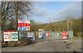 Entrance to recycling facility, Town End