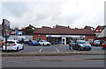 Car dealership on Wrexham Road, Whitchurch