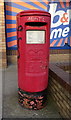 Elizabeth II postbox on Middlewood Road, Sheffield