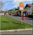 Warning sign - School/Ysgol, Brynhafod Road, Abertridwr 