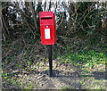 Elizabeth II postbox on Bromfield Road, Ludlow