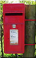 Close up, Elizabeth II postbox, Hungerford