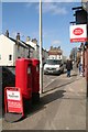 Boston Spa Post Office