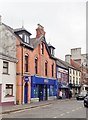 Reed Recruitment / Employment Services Office, Newry