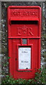 Elizabeth II postbox on Old Ross Road, Llanvetherine