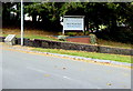 Bilingual hospital name sign, Abergavenny