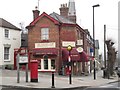 Old Toll House, Cleobury Mortimer