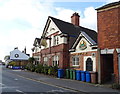 The Star Inn, Willerby