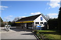 Former petrol station, Kincardine O