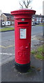 TA0329 : George V postbox on Kingston Road, Willerby by JThomas
