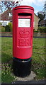 TA0228 : Elizabeth II postbox on Woodland Drive, Kirk Ella by JThomas