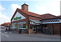 Waitrose, Willerby