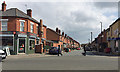 Bolingbroke Road, Lower Stoke, Coventry