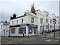 Cafe Time Out (former?), Brighton