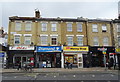 Shops on Uxbridge Road, London W12