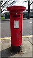 George V postbox on Argyle Road, Ealing