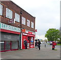 Post Office on Eastcote Lane, Harrow