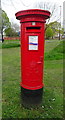 George V postbox on Wood End Lane, Northolt