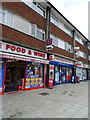 Post Office on Victoria Road, Ruislip