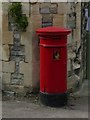 Anonymous postbox, Pitt Street, Gloucester