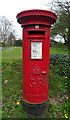 George V postbox on Austenwood Lane, Chalfont St Peter