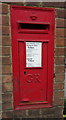 George V postbox on Oxford Road, Gerrards Cross