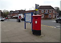 High Street, Chalfont St Peter